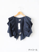 画像をギャラリービューアに読み込む, BUNON フリルジレ [BN2603]
