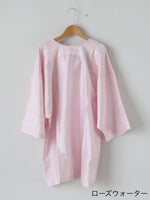 画像をギャラリービューアに読み込む, BUNON リボンビッグブラウス [BN2601]
