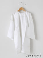 画像をギャラリービューアに読み込む, BUNON リボンビッグブラウス [BN2601]
