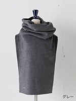 画像をギャラリービューアに読み込む, ALWEL フリースハイネックゲイター [FLEECE-5]
