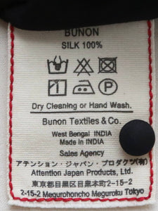 BUNON ブノン ワイドベルトパンツ シルク [BN5002]｜CREER