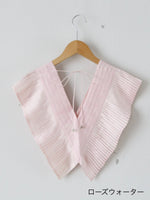 画像をギャラリービューアに読み込む, BUNON タックラッフルカラー [BN2303][BN2303-1]
