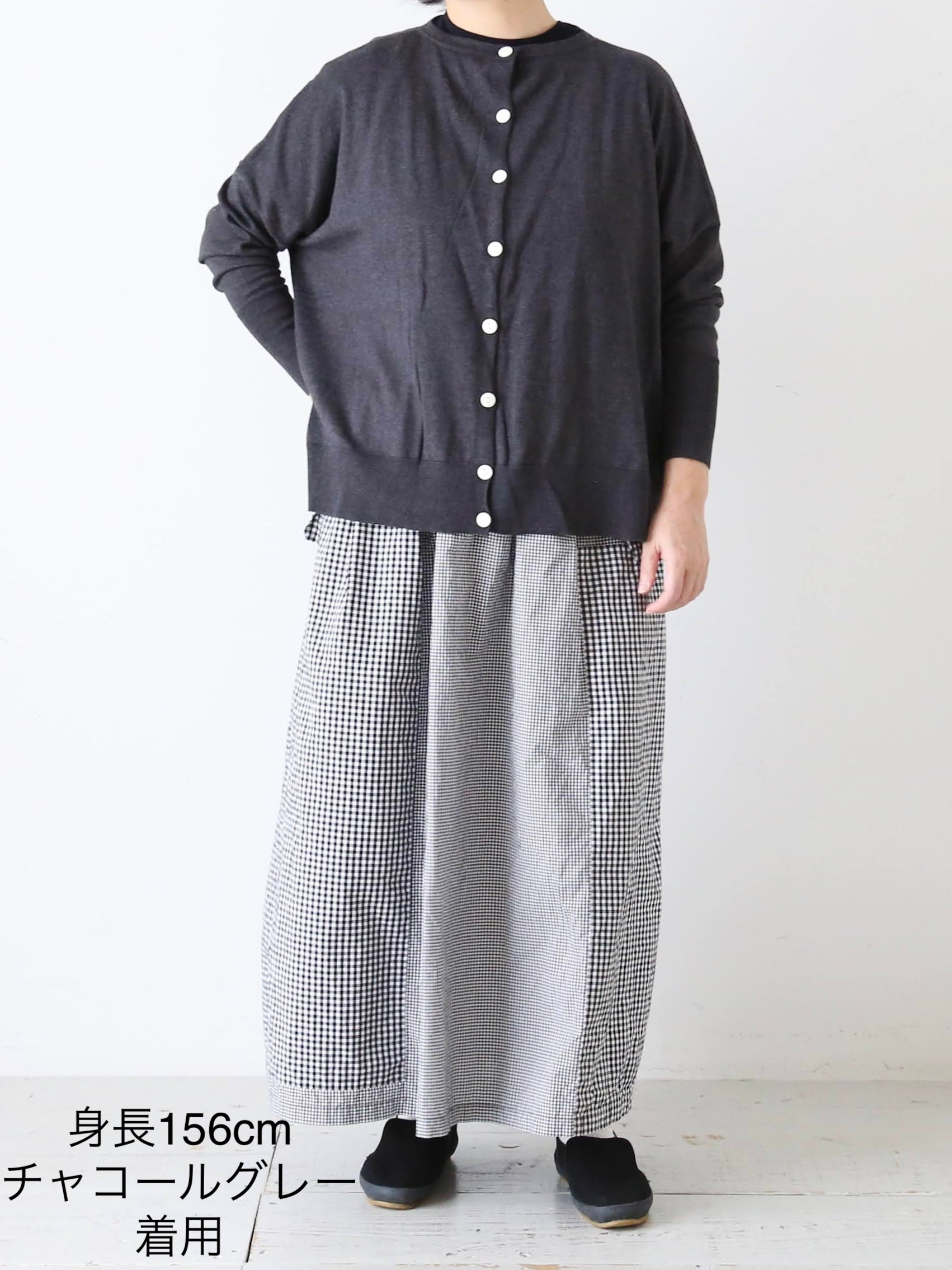 Veritecoeur 5カラー2WAYカーディガン [ST-122]