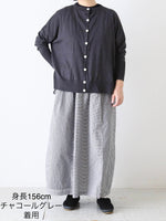 画像をギャラリービューアに読み込む, Veritecoeur 5カラー2WAYカーディガン [ST-122]
