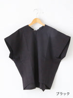 画像をギャラリービューアに読み込む, BUNON リボンウーブンT [BN2647]
