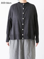 画像をギャラリービューアに読み込む, Veritecoeur 5カラー2WAYカーディガン [ST-122]
