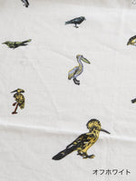 画像をギャラリービューアに読み込む, BUNON タッセルスカーフ [BN2640]
