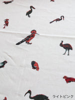 画像をギャラリービューアに読み込む, BUNON タッセルスカーフ [BN2640]
