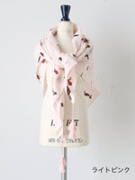 画像をギャラリービューアに読み込む, BUNON タッセルスカーフ [BN2640]
