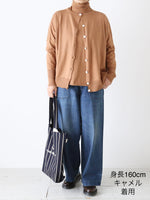 画像をギャラリービューアに読み込む, Veritecoeur 5カラー2WAYカーディガン [ST-122]
