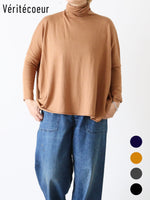 Load image into Gallery viewer, Veritecoeur 5-color turtleneck [ST-149]
