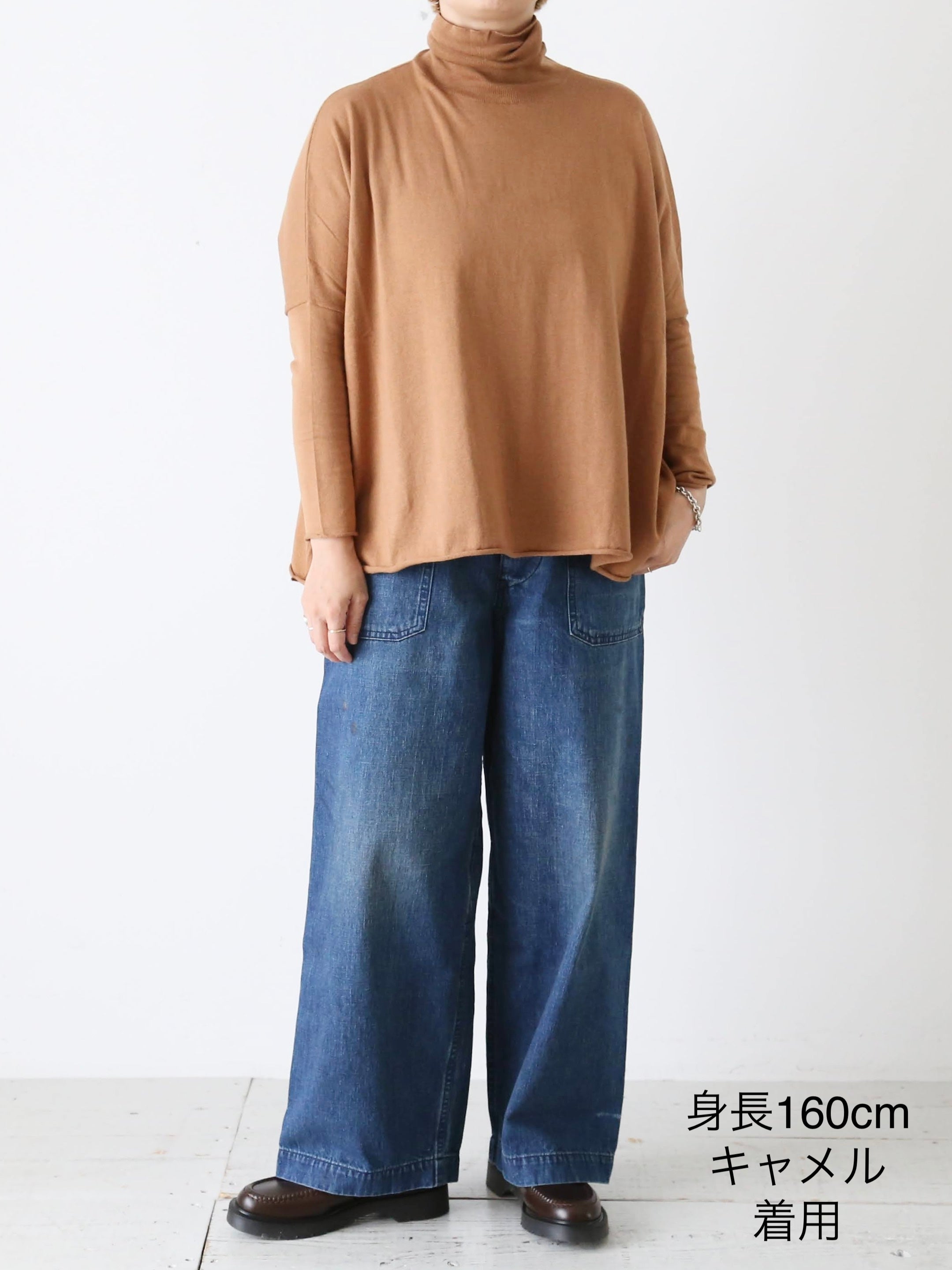 Veritecoeur 5カラータートルネック [ST-149]