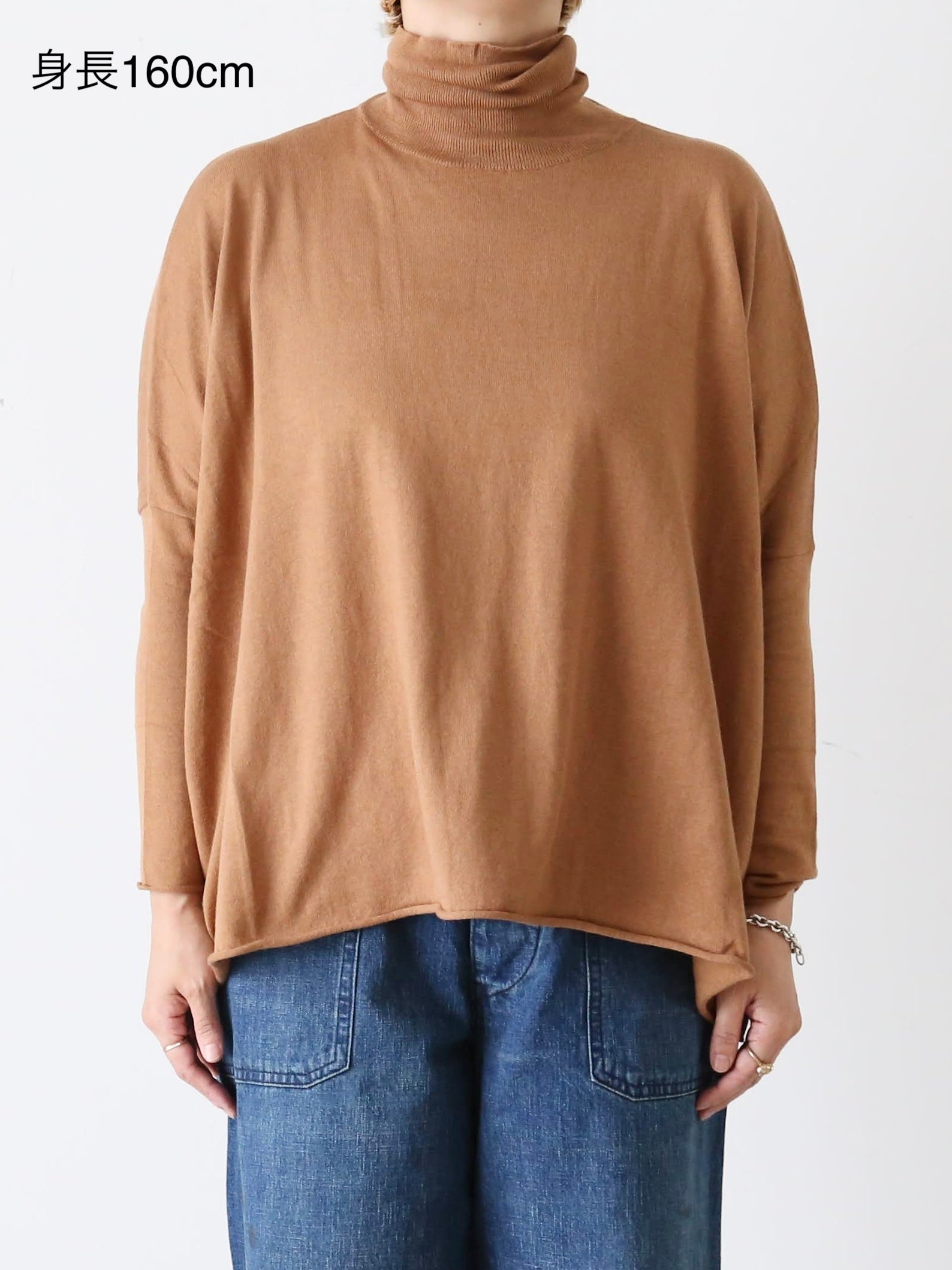 Veritecoeur 5カラータートルネック [ST-149]