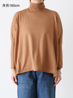 画像をギャラリービューアに読み込む, Veritecoeur 5カラータートルネック [ST-149]
