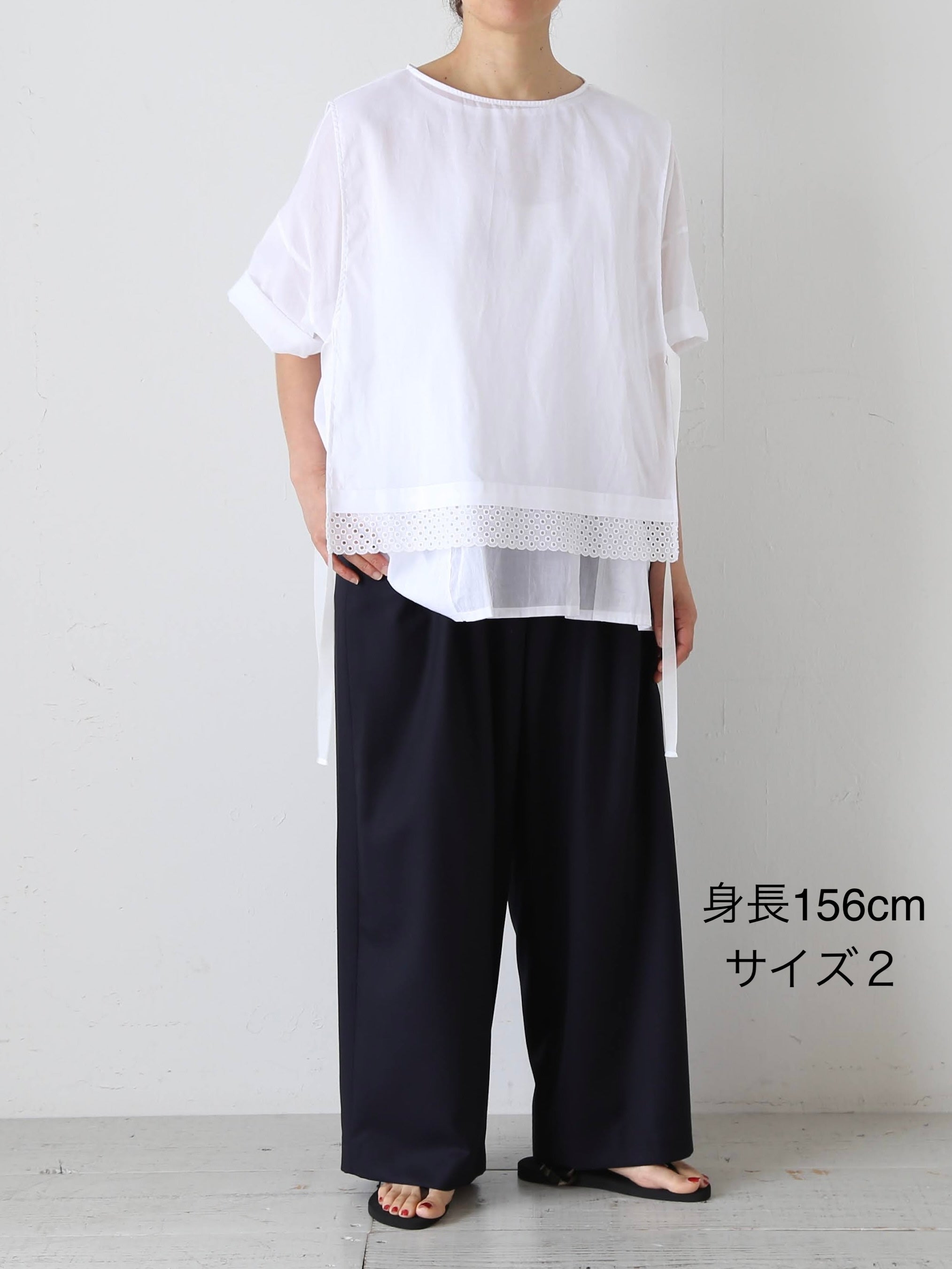 TOUJOURS 2インプリーツ バギーパンツ トロピカルウール 春夏向け – CREER