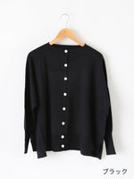 画像をギャラリービューアに読み込む, Veritecoeur 5カラー2WAYカーディガン [ST-122]
