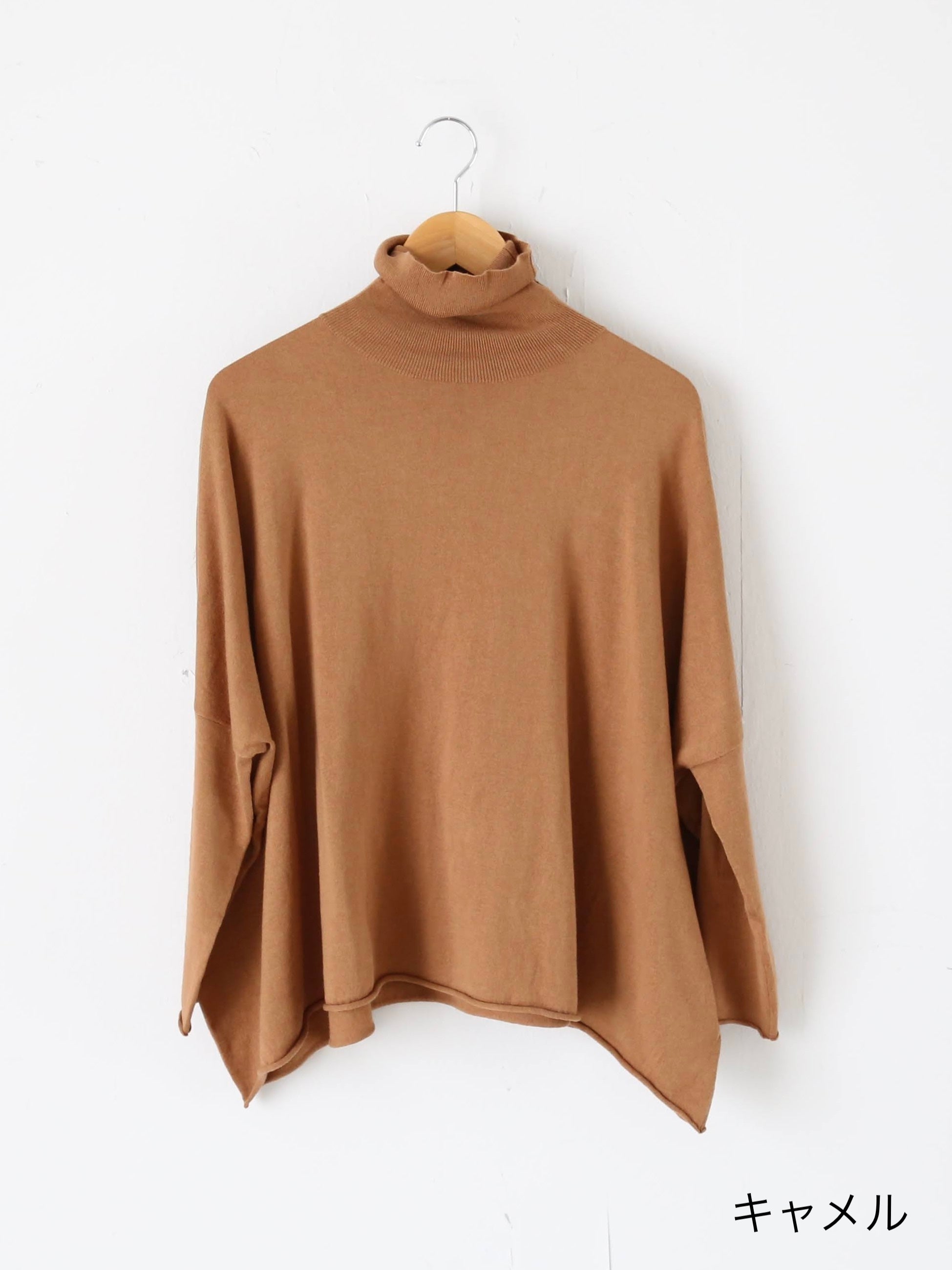 Veritecoeur 5カラータートルネック [ST-149]