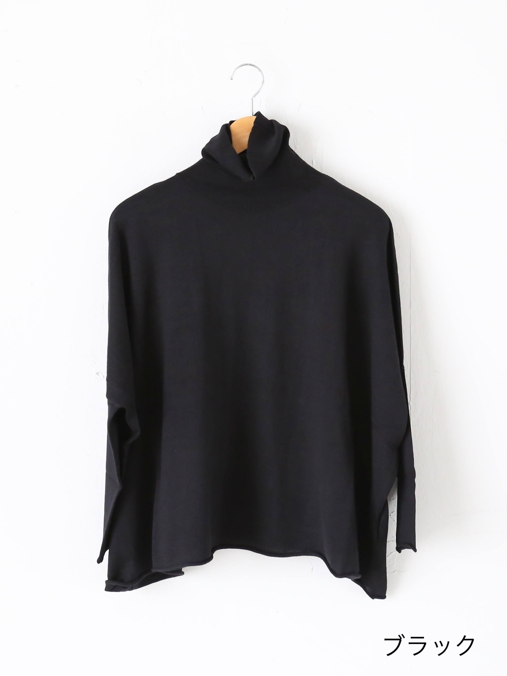 Veritecoeur 5カラータートルネック [ST-149]