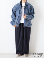 Load image into Gallery viewer, chimala Selvedge Denim Short Jacket [CS40-JT-12]
