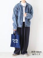 Load image into Gallery viewer, chimala Selvedge Denim Short Jacket [CS40-JT-12]
