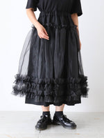 画像をギャラリービューアに読み込む, noir kei ninomiya ウールギャバジン×エステルオーガンジースカート [3P-S001-051]
