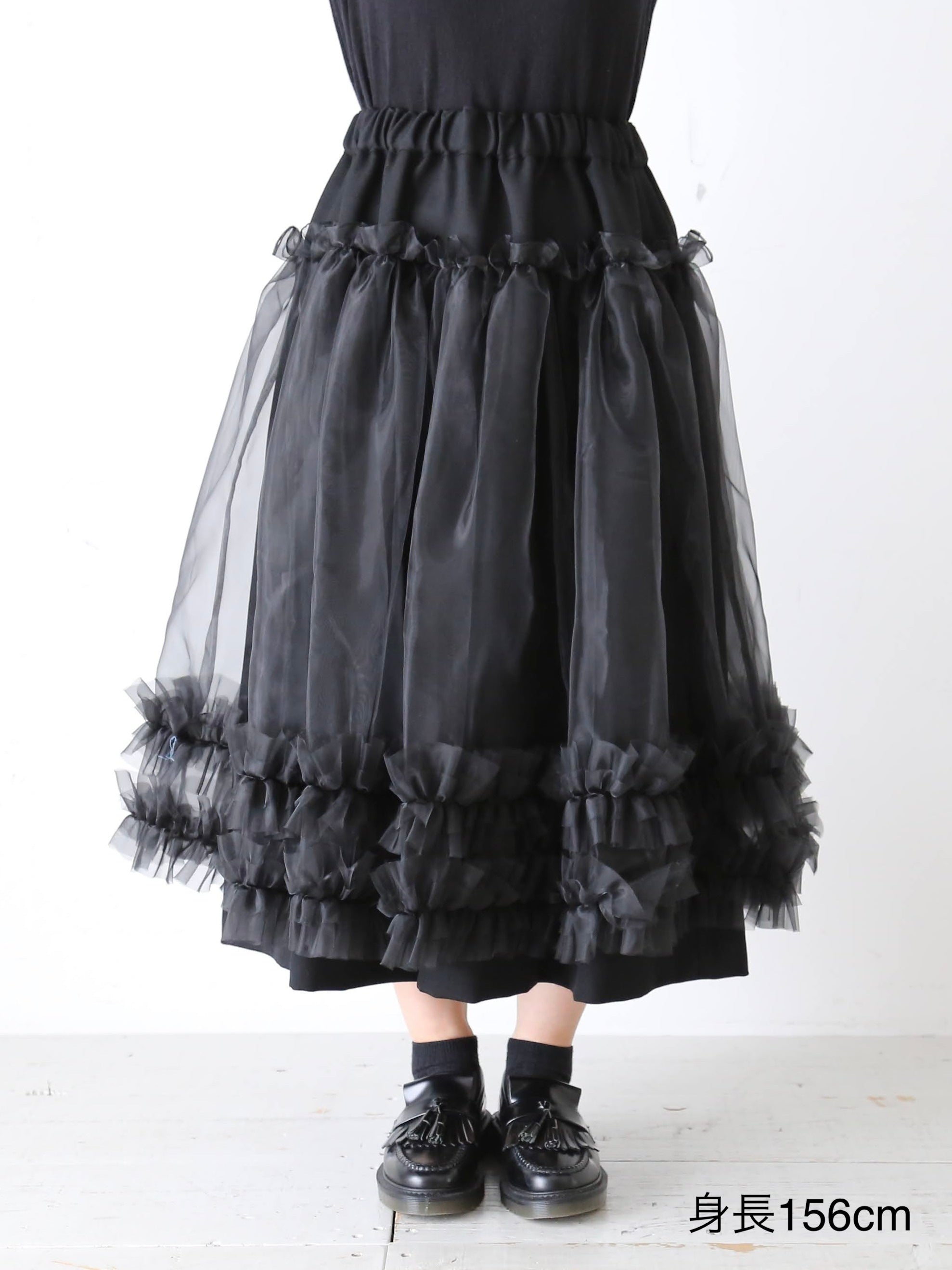 noir kei ninomiya ウールギャバジン×エステルオーガンジースカート [3P-S001-051]