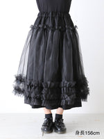 画像をギャラリービューアに読み込む, noir kei ninomiya ウールギャバジン×エステルオーガンジースカート [3P-S001-051]
