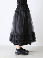 画像をギャラリービューアに読み込む, noir kei ninomiya ウールギャバジン×エステルオーガンジースカート [3P-S001-051]
