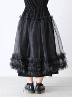 画像をギャラリービューアに読み込む, noir kei ninomiya ウールギャバジン×エステルオーガンジースカート [3P-S001-051]
