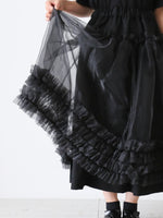 画像をギャラリービューアに読み込む, noir kei ninomiya ウールギャバジン×エステルオーガンジースカート [3P-S001-051]
