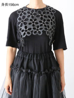 画像をギャラリービューアに読み込む, noir kei ninomiya  合成皮革ベスト [3P-V002-051]
