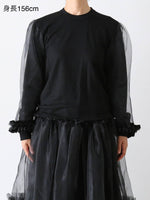 画像をギャラリービューアに読み込む, noir kei ninomiya ウール天竺×エステルオーガンジートップス [3P-T006-051]
