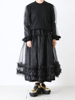 画像をギャラリービューアに読み込む, tao ステア箔シューズ [TP-K105-001]
