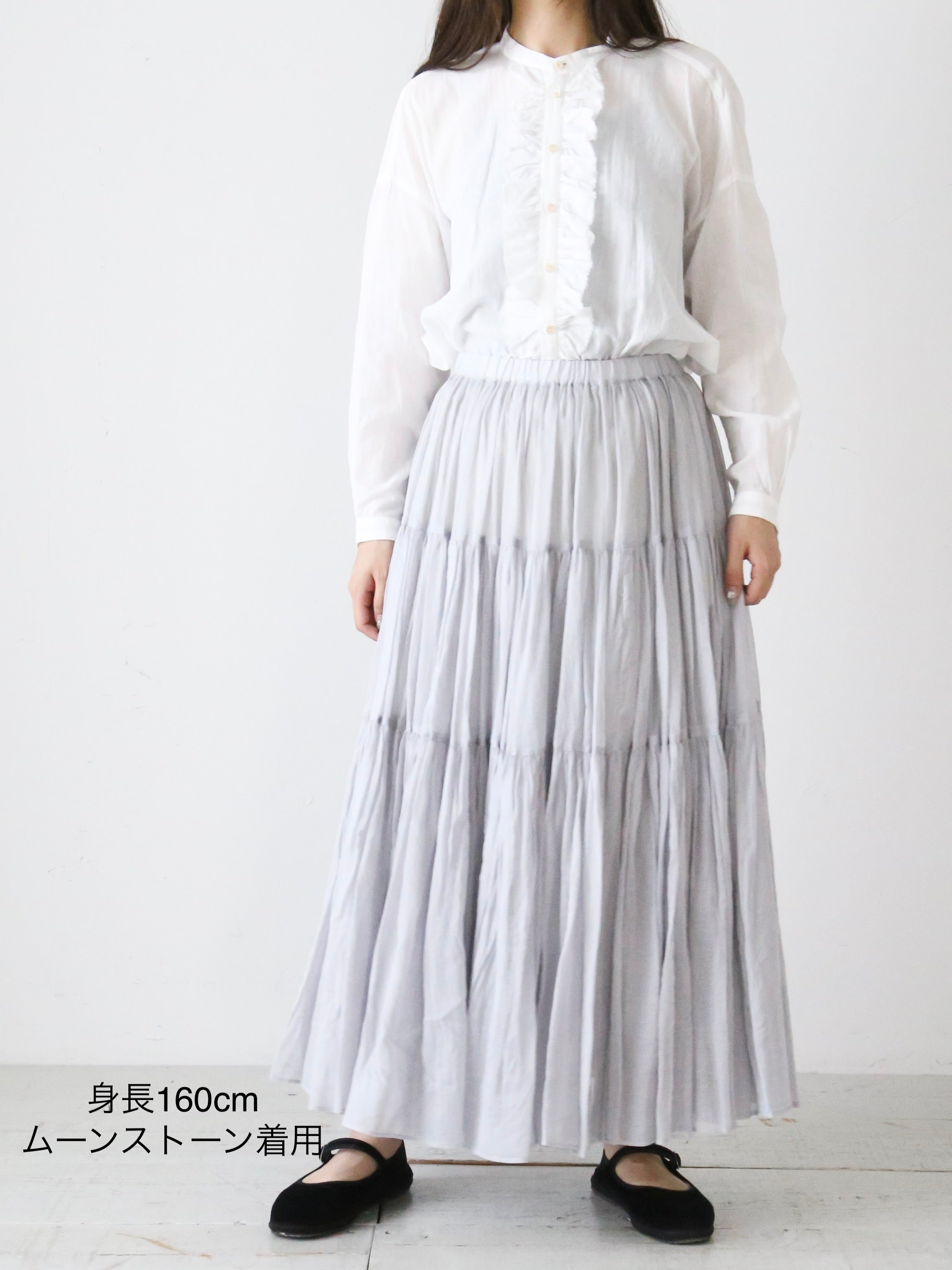 suzuki takayuki ティアードスカート [A251-10] – CREER 