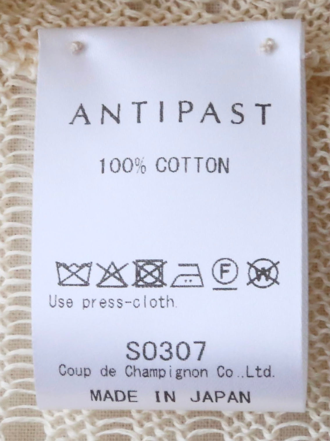 ANTIPAST アンティパスト 日本ブランド ニッテッドカーディガン – CREER