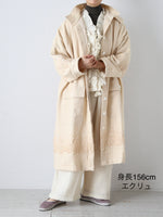 Load image into Gallery viewer, BUNON Hem Tuck Pants [BN2352]
