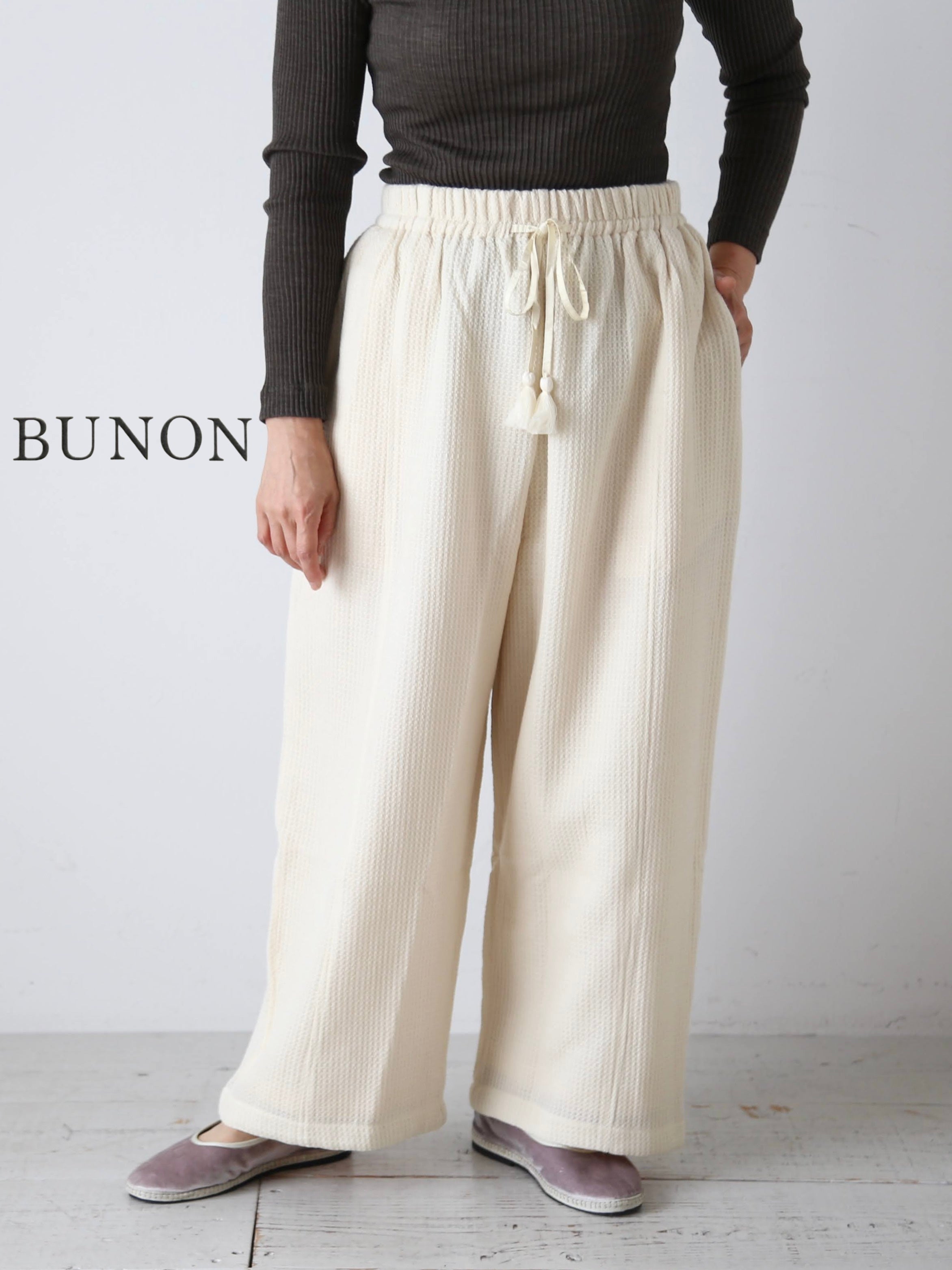 BUNON ブノン ヘムタックパンツ シルク [BN2352]｜CREER