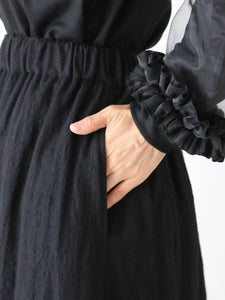 noir kei ninomiya ウールナイロン ミルド スカート 花びら 裾デザイン