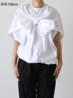 画像をギャラリービューアに読み込む, tao  綿ブロードブラウス [TQ-B017-051]
