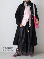 Load image into Gallery viewer, BUNON Hem Tuck Pants [BN2352]
