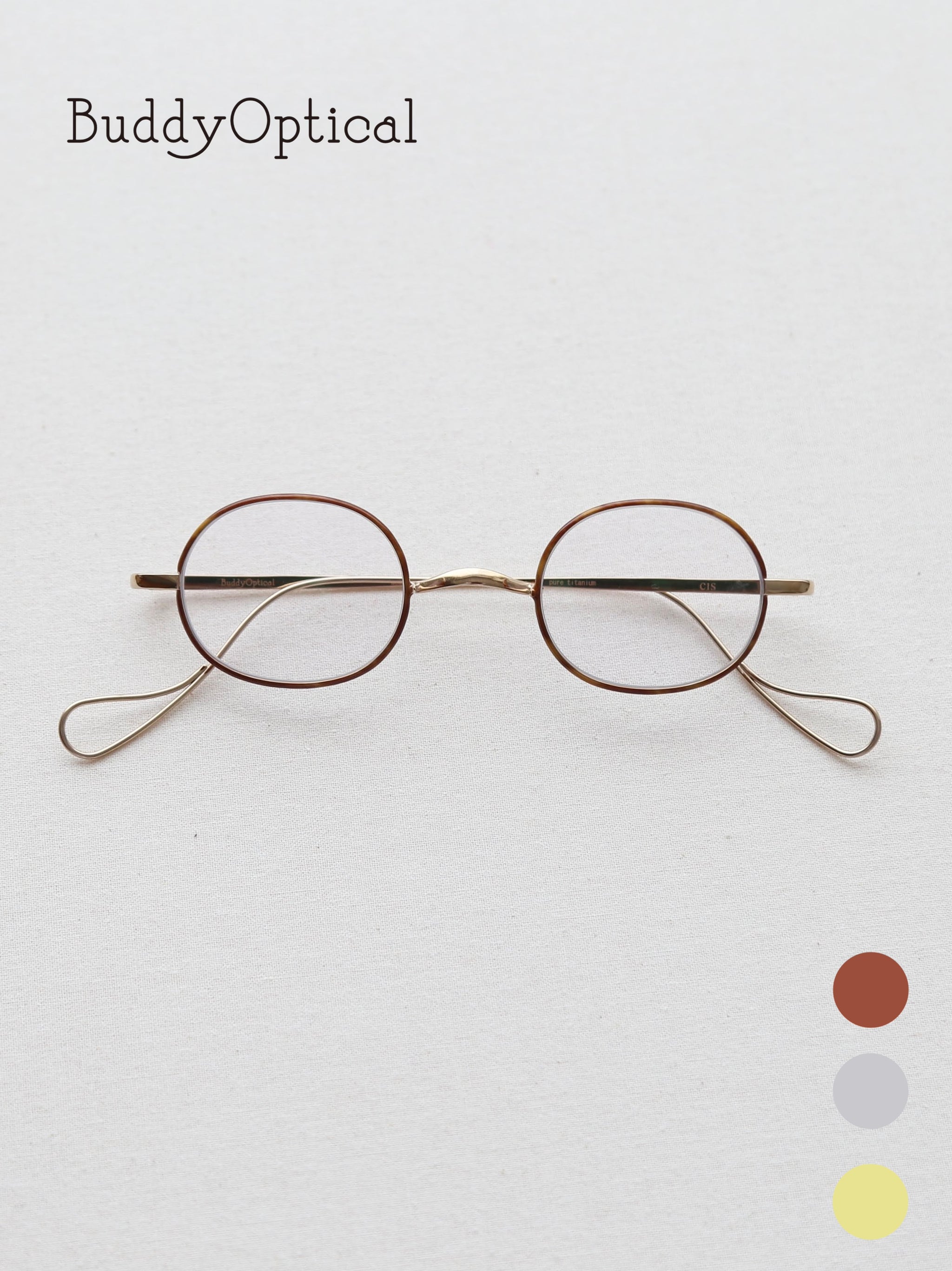 Buddy Optical BuddyOptical メガネ バディオプティカル | 日本製 