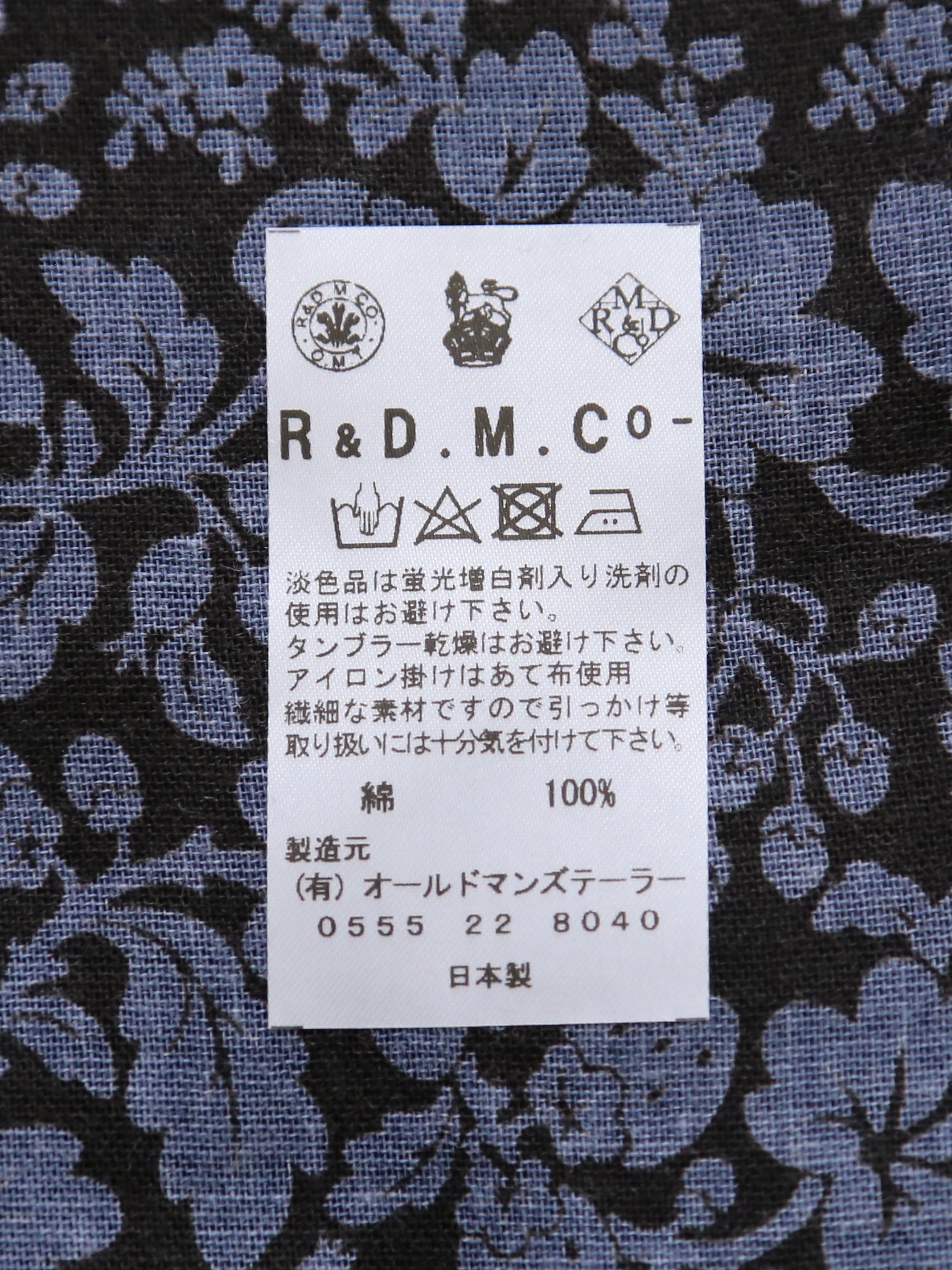 R&D.M.Co- ワイルドベリーガーゼショール [6654]