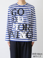 画像をギャラリービューアに読み込む, tao  綿天竺ボーダープリント(Tove Jansson) [TQ-T022-051]
