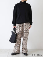 画像をギャラリービューアに読み込む, R&amp;D.M.Co- ワイルドベリーリラックスゴムパンツ [7772]
