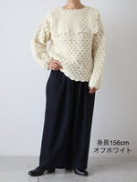 Load image into Gallery viewer, BUNON Hem Tuck Pants [BN2352]
