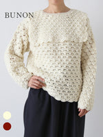 Load image into Gallery viewer, BUNON Hem Tuck Pants [BN2352]
