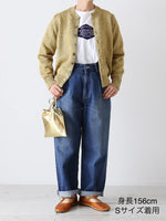 画像をギャラリービューアに読み込む, tao ラメリリヤーン天竺ニットカーディガン [TP-N015-051]
