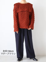 Load image into Gallery viewer, BUNON Hem Tuck Pants [BN2352]
