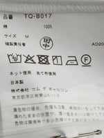 画像をギャラリービューアに読み込む, tao  綿ブロードブラウス [TQ-B017-051]
