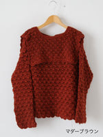 Load image into Gallery viewer, BUNON Hem Tuck Pants [BN2352]
